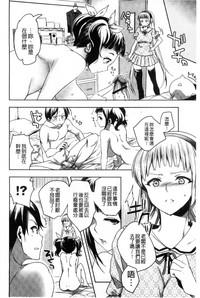第122頁圖