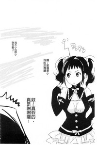 第126頁圖