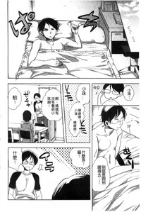 第146頁圖