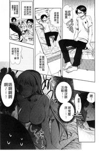 第14頁圖