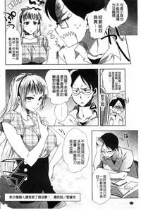 第150頁圖
