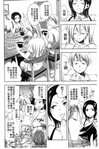 第162頁圖