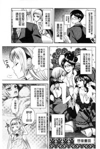 第30頁圖