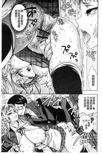 第42頁圖