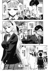 第78頁圖