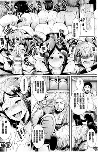 第110頁圖