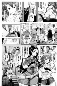 第114頁圖