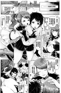 第138頁圖
