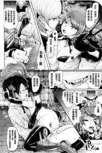 第146頁圖