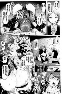 第150頁圖