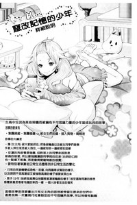 第162頁圖