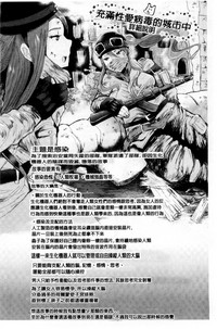 第166頁圖