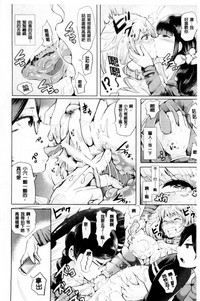 第18頁圖