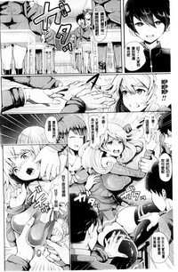 第6頁圖