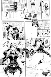第74頁圖