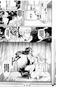 第90頁圖