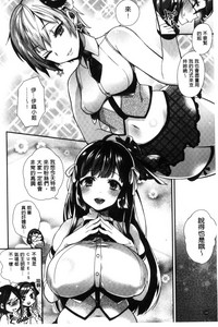 第106頁圖