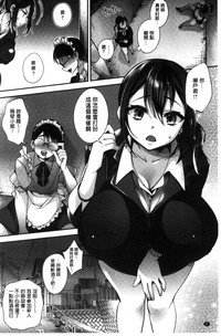 第10頁圖