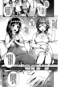第130頁圖