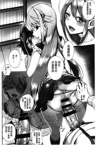 第166頁圖