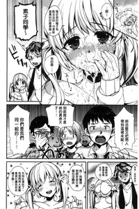 第178頁圖