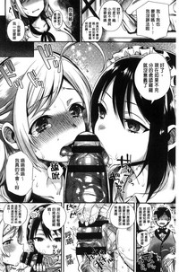 第38頁圖