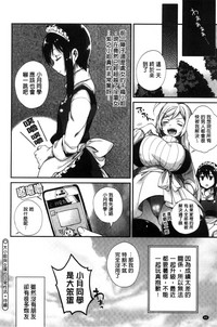 第50頁圖