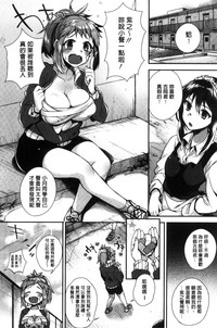第54頁圖