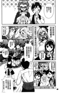 第74頁圖