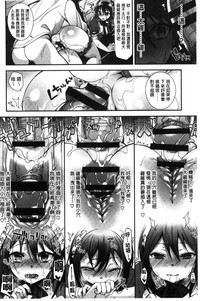 第90頁圖