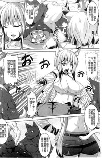 第10页图