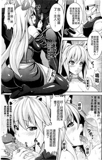 第138页图