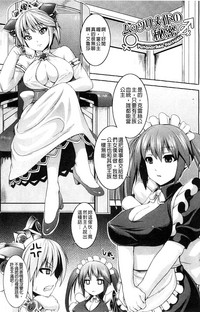 第166页图
