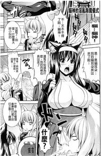 第182页图