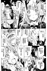 第102页图