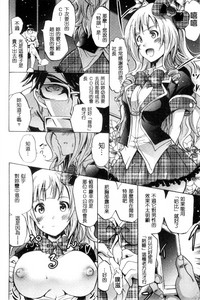 第110页图