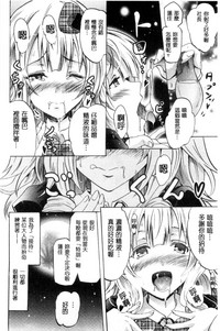第114页图