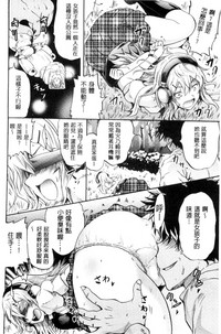 第26页图