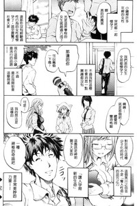 第30页图