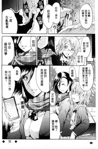 第70页图