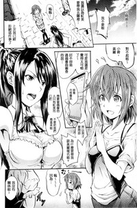 第74页图