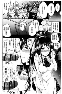第82页图