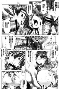 第110页图