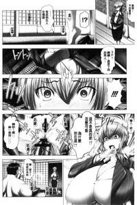 第166页图