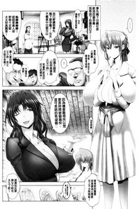 第18页图