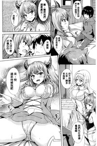 第118页图