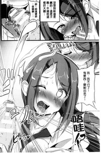 第138页图