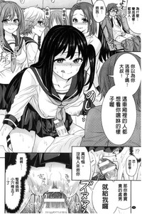 第30页图