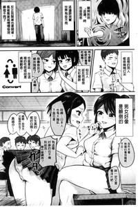 第38页图