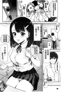 第42页图